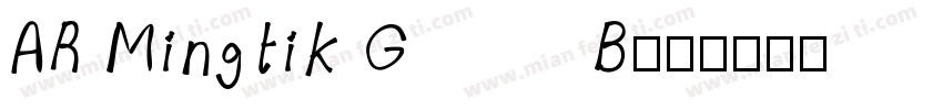 AR Mingtik GB字体转换
